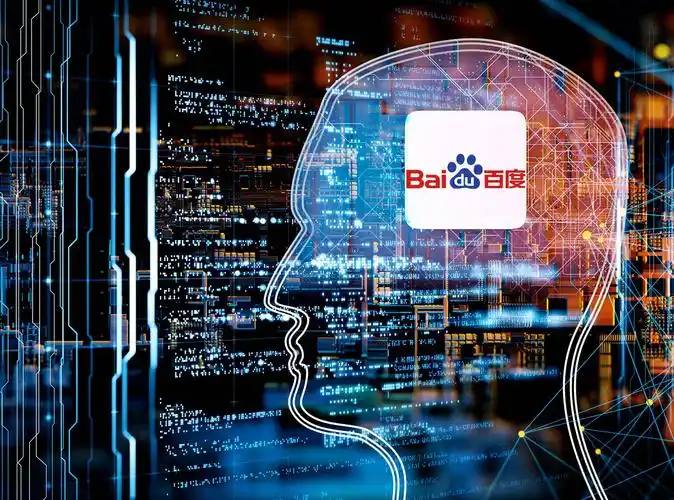 雷火电竞官网入口网址v61.5.72.78.9 安卓版 2 雷火电竞官网入口网址v78.7.81.26.2 安卓版 2