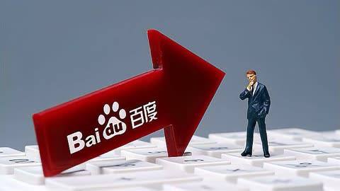 雷火电竞官方登录入口讲解